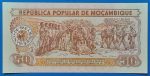 1986. 50 Meticais UNC - Image 2