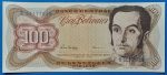 1998. 100 Bolívares UNC