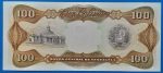 1998. 100 Bolívares UNC - Image 2