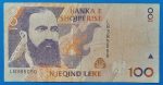 1996. 100 Leke F