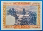 1925.  100 Peseta  EF - Image 2