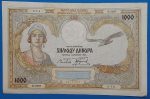 1931. 1.000 Dinara F