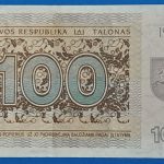 1991. 100 Talonas VF