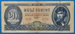 1947.02.27.    20 Forint F "Kossuth címer"