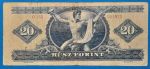 1947.02.27.    20 Forint F "Kossuth címer" - Image 2