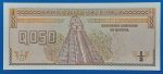 1992. 50 Centavos UNC - Image 2