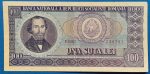 1966. 100 Lei AUNC