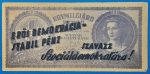 1946. Egymilliárd Pengő VG - Image 2