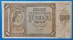 1941. 1.000 Kuna F