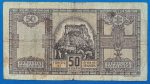 1940. 50 Korun F- - Image 2