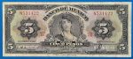 1954. 5 Pesos VF