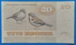 1972.  20 Kroner VF- - Image 2