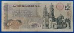 1974. 10 Pesos F - Image 2