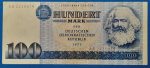 1975. 100 Mark VF-