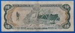 1988. 10 Pesos F - Image 2