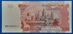 2004. 500 Riels AUNC
