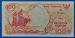 1992.  100 Rupiah UNC