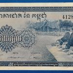 1956-1972. 100 Riels UNC