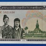 2003. 1.000 Kip UNC