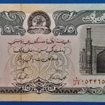 1993. 10.000 Afghanis UNC