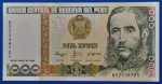 1988.  1.000 Intis UNC