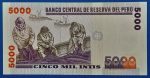 1988.  5.000 Intis  UNC - Image 2