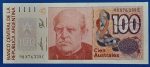 1985-1990. 100 Australes UNC