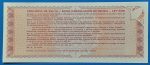 1982. 1 Austral Argentin UNC szükségpénz - Image 2