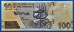 2020. 100 Dollars UNC