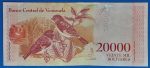 2017.  20.000 Bolívares AUNC - Image 2