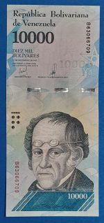 2017.  10.000 Bolívares AUNC