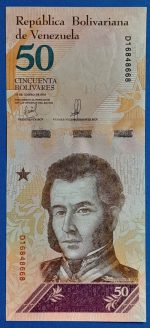2018.  50 Bolívares UNC