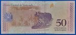 2018.  50 Bolívares UNC - Image 2