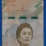 2018.   2 Bolívares UNC