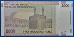 2000. 2.000 Rials UNC - Image 2