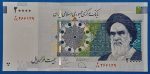 2014-2018. 20.000 Rials UNC