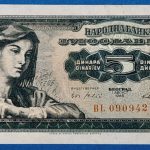 1965. 5 Dinara EF