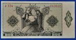1940. 2 Pengő AUNC - Image 2