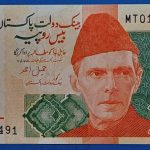 20 Rupees 2022 UNC