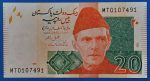 20 Rupees 2022 UNC