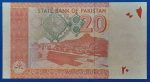 20 Rupees 2022 UNC - Image 2
