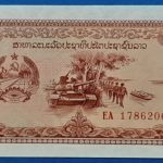 1979.  20 Kip UNC