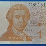 1981. 1 Hrvatskih Dinar UNC