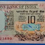 1970-1990. 10 Rupees UNC