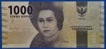 2016. 1.000 Rupiah UNC