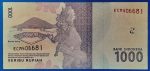 2016. 1.000 Rupiah UNC - Image 2