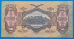 1930. 100 Pengő EF- - Image 2