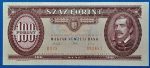 1993.12.16.       100 Forint UNC
