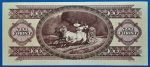 1993.12.16.       100 Forint UNC - Image 2