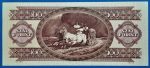 1992.01.15  100 Forint UNC - Image 2